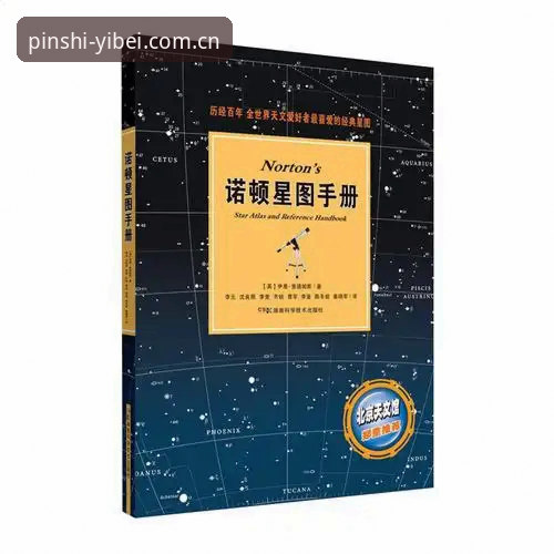 易倍体育体验2026最新版本完整使用指南：从下载到评测的全面解析