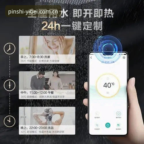 揭秘：易倍体育用户评价安装失败背后的真相，这几点你必须知道