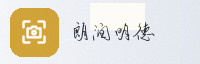 合作伙伴