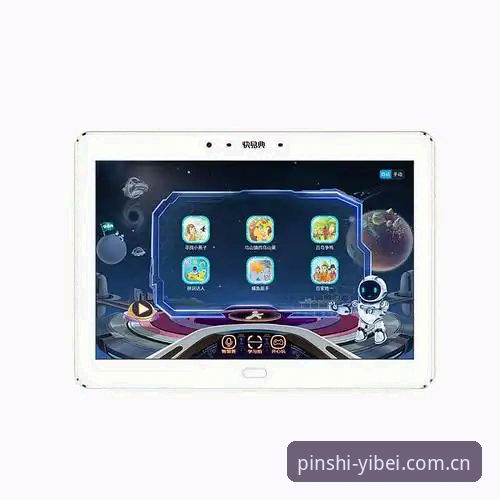 易倍体育iOS版 评估易倍体育iOS版的7项核心指标:从安装到体验的完整指南